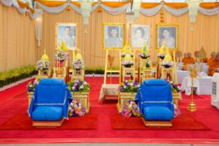  พิธีมหามงคลบำเพ็ญพระราชกุศลและเจริญพระพุทธมนต์ถวายพระพรชัยมงคล