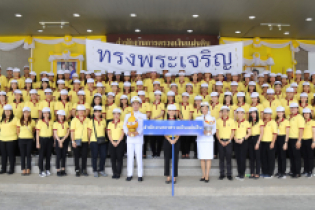 สตง.ร่วมเดินริ้วขบวนอัญเชิญเครื่องราชสักการะและร่วมพิธีจุดเทียนถวายพระพรชัยมงคลเนื่องในโอกาสวันเฉลิมพระชนมพรรษาพระบาทสมเด็จพระเจ