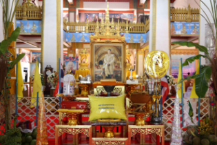 พิธีเจริญพระพุทธมนต์สมโภชผ้าพระกฐินพระราชทาน ประจำปี 2562 โดย สำนักงานการตรวจเงินแผ่นดิน  ณ วัดหนองแวง พระอารามหลวง ตำบลในเมือง 