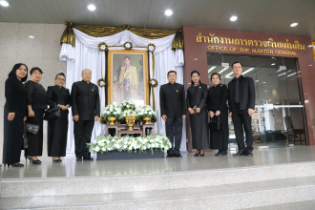 พิธีเจริญพระพุทธมนต์ ถวายพระราชกุศล