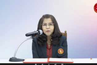 โครงการสัมมนาผ่านระบบออนไลน์