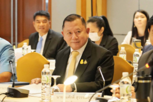 การประชุมองค์กรอิสระตามรัฐธรรมนูญ ครั้งที่ 1/2567 