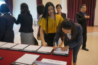 โครงการสัมมนา แนวทางการปฏิบัติงานตรวจสอบรายงานการเงินขององค์กรปกครองส่วนท้องถิ่น สำหรับรายงานการเงินงวดปีบัญชี 2562