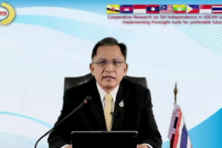 พิธีเปิดการประชุมโครงการวิจัยภายใต้หัวข้อ “SAI Independence in ASEANSAI by Implementing the Foresight Tools” 