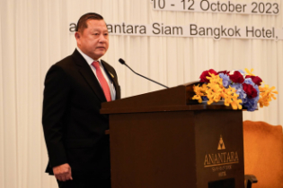 (INTOSAI WGFACML) ครั้งที่ 16 