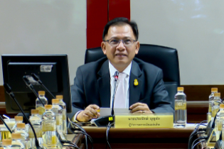 การประชุมคณะข้าราชการระดับผู้บริหาร ครั้งที่ 4/2561