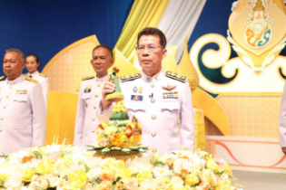 บันทึกเทปถวายพระพรพระบาทสมเด็จพระเจ้าอยู่หัว