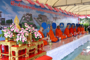  พิธีวางศิลาฤกษ์อาคารที่ทำการและอาคารชุดพักอาศัย และสิ่งก่อสร้างประกอบสำนักตรวจเงินแผ่นดินจังหวัดเพชรบูรณ์ 