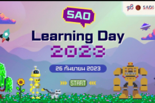 SAO LEARNING DAY 2023