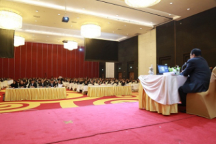 ปตง. ผู้บริหาร และข้าราชการ สตง. เดินทางไปราชการ ณ เมืองหนานจิง สาธารณรัฐประชาชนจีน