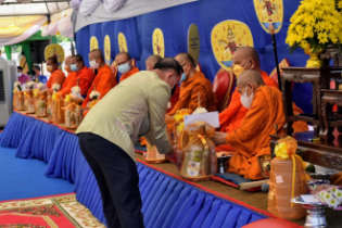 พิธีวางศิลาฤกษ์อาคารที่ทำการสำนักตรวจเงินแผ่นดินจังหวัดพะเยา