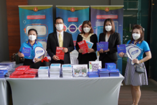 สำนักงานการตรวจเงินแผ่นดินร่วมโครงการ ผู้ตรวจการแผ่นดินสัญจรพบประชาชน ครั้งที่ 48 ณ โรงแรมแอททีบูทีค จังหวัดประจวบคีรีขันธ์