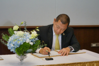 2562-11-18  สตง.ร่วมแสดงความยินดีเนื่องในโอกาสวันคล้ายวันสถาปนาสำนักงาน ป.ป.ช. ครบรอบ 20 ปี