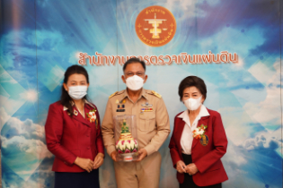 สำนักงานการตรวจเงินแผ่นดินร่วมสนับสนุนผลิตภัณฑ์ดอกมะลิของสมาคมสภาสังคมสงเคราะห์แห่งประเทศไทยฯ ณ สำนักงานการตรวจเงินแผ่นดิน