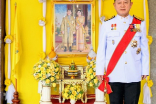 คตง. ผตง. และผู้บริหารระดับสูง เข้าเฝ้าทูลละอองธุลีพระบาทรับเสด็จ พระบาทสมเด็จพระเจ้าอยู่หัว และสมเด็จพระนางเจ้าฯ  พระบรมราชินี 