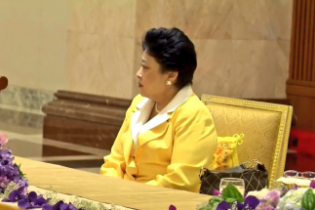 สตง. ร่วมงาน "ร่วมจิตต์น้อมเกล้าฯ เพื่อเยาวชนฯ ดิเรกดล 36 ปี"