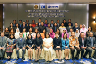 พิธีปิดการจัดการประชุมเชิงปฏิบัติการ IDI 