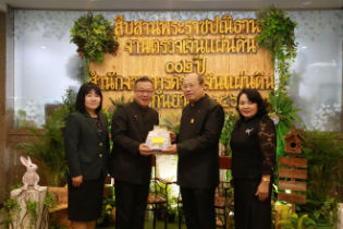 ร่วมแสดงความยินดีในโอกาสวันคล้ายวันสถาปนา สตง. 102 ปี