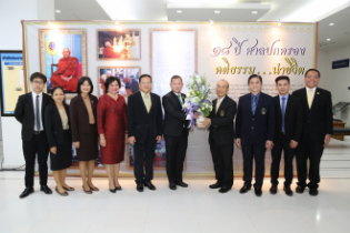 สตง.ร่วมแสดงความยินดีกับศาลปกครองในโอกาสครบรอบ18 ปี