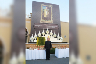 พิธีบำเพ็ญกุศลเพื่อถวายพระราชกุศลครบรอบ 1 ปี วันสวรรคตรัชกาลที่ 9