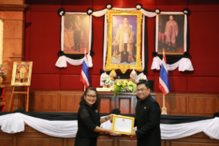 พิธีมอบของที่ระลึกแด่ผู้เกษียณอายุราชการ ประจำปี 2560