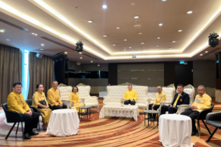 โครงการเสริมสร้างให้หน่วยงานของรัฐรักษาวินัยการเงินการคลังของรัฐ 