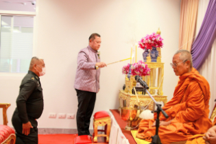 พิธีเปิดอาคารที่ทำการ