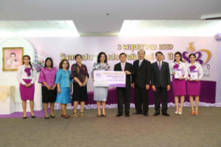 รตง.สิรินทร์ แสดงความยินปี 83 ปี กรมประชาสัมพันธ์ 