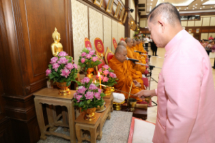 พิธีบำเพ็ญกุศลอุทิศแด่บรรพชนคนตรวจเงินแผ่นดิน และพิธีเจริญพระพุทธมนต์เพื่อความเป็นสิริมงคลแด่สถาบันการตรวจเงินแผ่นดิน 