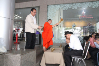 สตง. ลงนามถวายพระพร "สมเด็จพระนางเจ้าสิริกิติ์ ฯ"