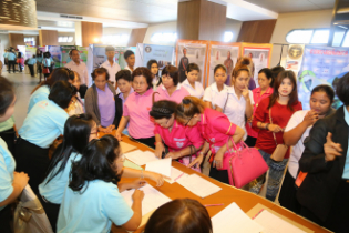 เปิดบ้าน 2559 จ.ตรัง