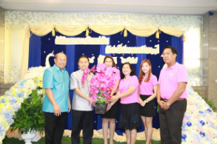 วันครบรอบวันสถาปนาสำนักงานการตรวจเงินแผ่นดิน ครบ 101 ปี