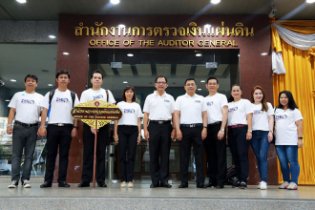 งานวันต่อต้านคอร์รัปชันสากล (ประเทศไทย)