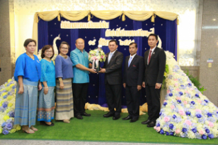 รับพรปีใหม่ 2560