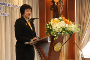 โครงการฝึกอบรมเชิงปฏิบัติการ  หลักสูตร “การใช้ภาษาอังกฤษสำหรับผู้ตรวจสอบองค์การระหว่างประเทศ (English for International Organiza