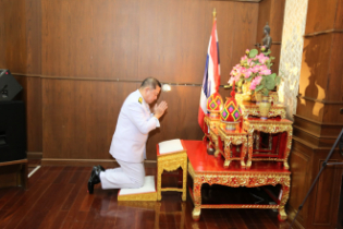 พิธีรับพระราชทานเครื่องราช