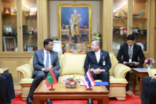 ปตง. ให้การต้อนรับคณะผู้แทนจากสถาบันการตรวจสอบสูงสุดแห่งมัลดีฟส์