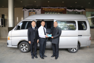 ผู้ว่าการตรวจเงินแผ่นดิน มอบรถยนต์แก่โรงเรียนเชียงพังพัฒนวิช