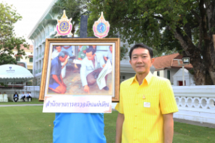 งานปฏิญญาภาคีเครือข่ายความร่วมมือสร้างคนดีให้มีคุณธรรม