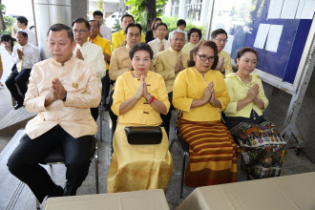 พิธีบำเพ็ญกุศลพระพุทธมนต์และทำบุญตักบาตร