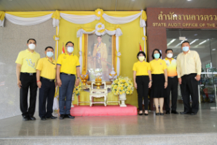 สตง.จัดกิจกรรมจิตอาสา "รู้รักสามัคคี รักษ์สิ่งแวดล้อม พัฒนาคุณภาพชีวิต" 