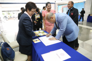 งานพิธีมอบรางวัลเชิดชูเกียรติ "เพชรพัสดุ"