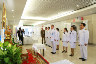 ลงนามถวายพระพรองค์ราชินี