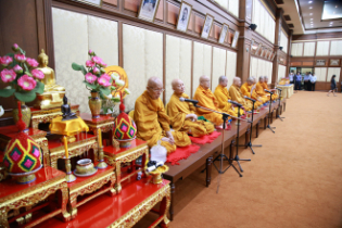 พิธีบำเพ็ญกุศล เนื่องในโอกาสวันครบรอบวันสถาปนา สตง.ครบ 101 