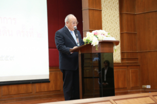 พิธีมอบรางวัลคัดเลือกผลงานการตรวจสอบดีเด่น