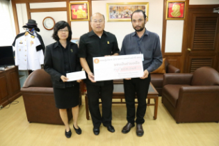 มอบเงินช่วยเหลือผู้ประสบอัคคีภัย