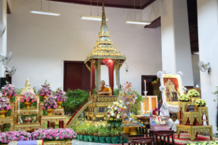 บำเพ็ญกุศลเทศน์มหาชาติ