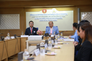 บันทึกข้อตกลงความร่วมมือทางวิชาการระหว่าง สตง.และม.มหาสารคาม