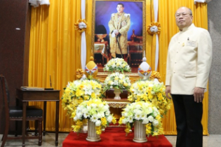 พิธีทำบุญตักบาตรถวายเป็นพระราชกุศล