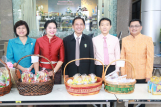 ตักบาตรเดือนตุลาคม